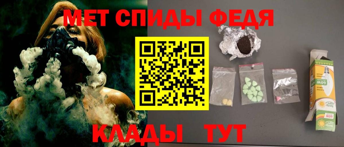 Amphetamine VHQ Сухой Лог