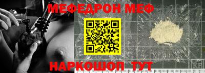 МДПВ Новодвинск