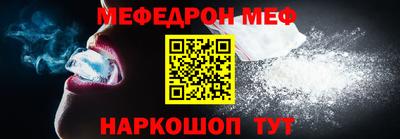 МДПВ Новодвинск