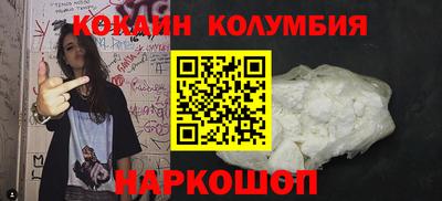 МДПВ Новодвинск