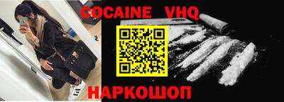 МДПВ Новодвинск