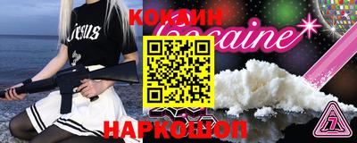 МДПВ Новодвинск