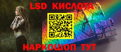 хмурый Новокубанск