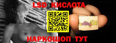 хмурый Новокубанск