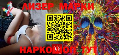 МДПВ Новодвинск
