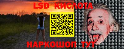 МДПВ Новодвинск
