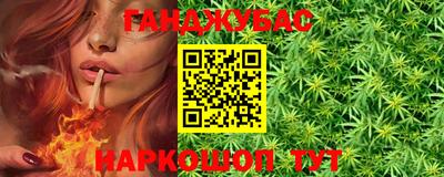 хмурый Новокубанск