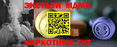 хмурый Новокубанск