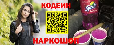 МДПВ Новодвинск