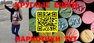 хмурый Новокубанск