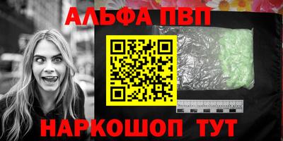 МДПВ Новодвинск