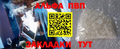 МДПВ Новодвинск