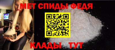 МДПВ Новодвинск