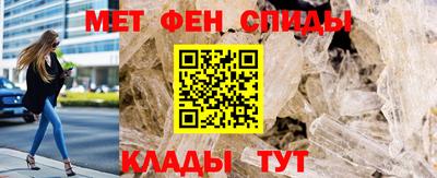 хмурый Новокубанск