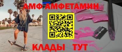хмурый Новокубанск