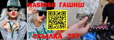 хмурый Новокубанск