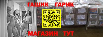 хмурый Новокубанск