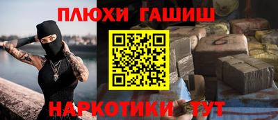хмурый Новокубанск