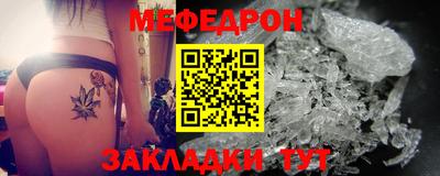 хмурый Новокубанск