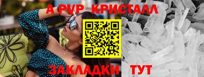 МДПВ Новодвинск